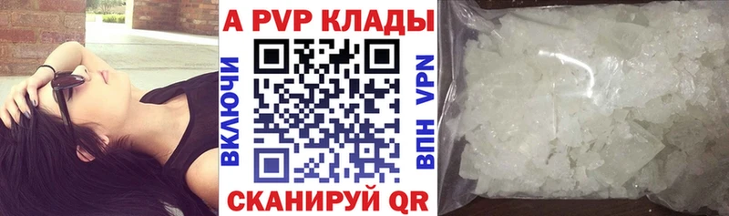 Наркошоп купить ГАШИШ  Alpha PVP  Меф  Метадон  Псилоцибиновые грибы  Кокаин  Бошки Шишки  Киреевск