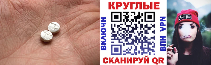 Экстази louis Vuitton  Купить  Киреевск 
