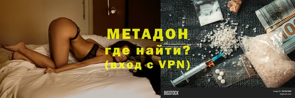 гашик Вязники