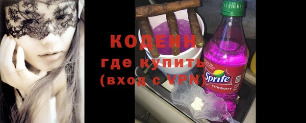 гашик Вязники