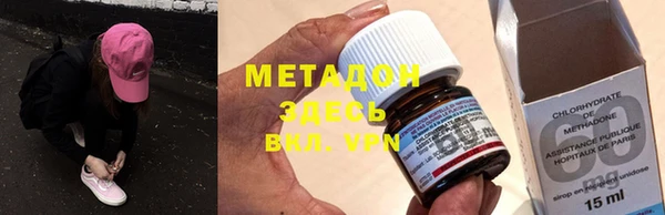 гашик Вязники
