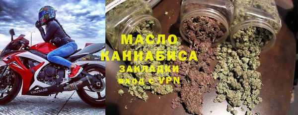 гашик Вязники