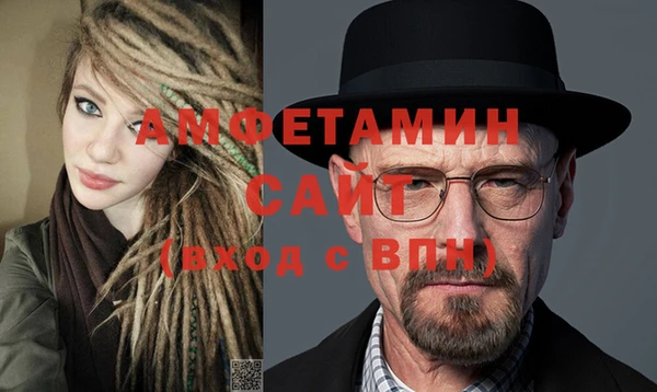 гашик Вязники