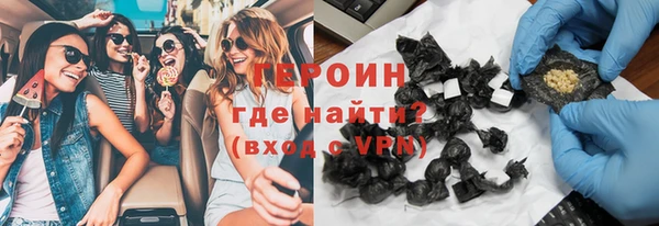 гашик Вязники