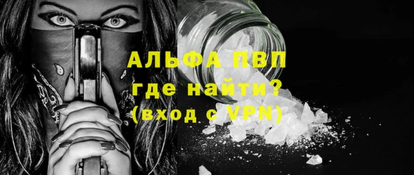 гашик Вязники